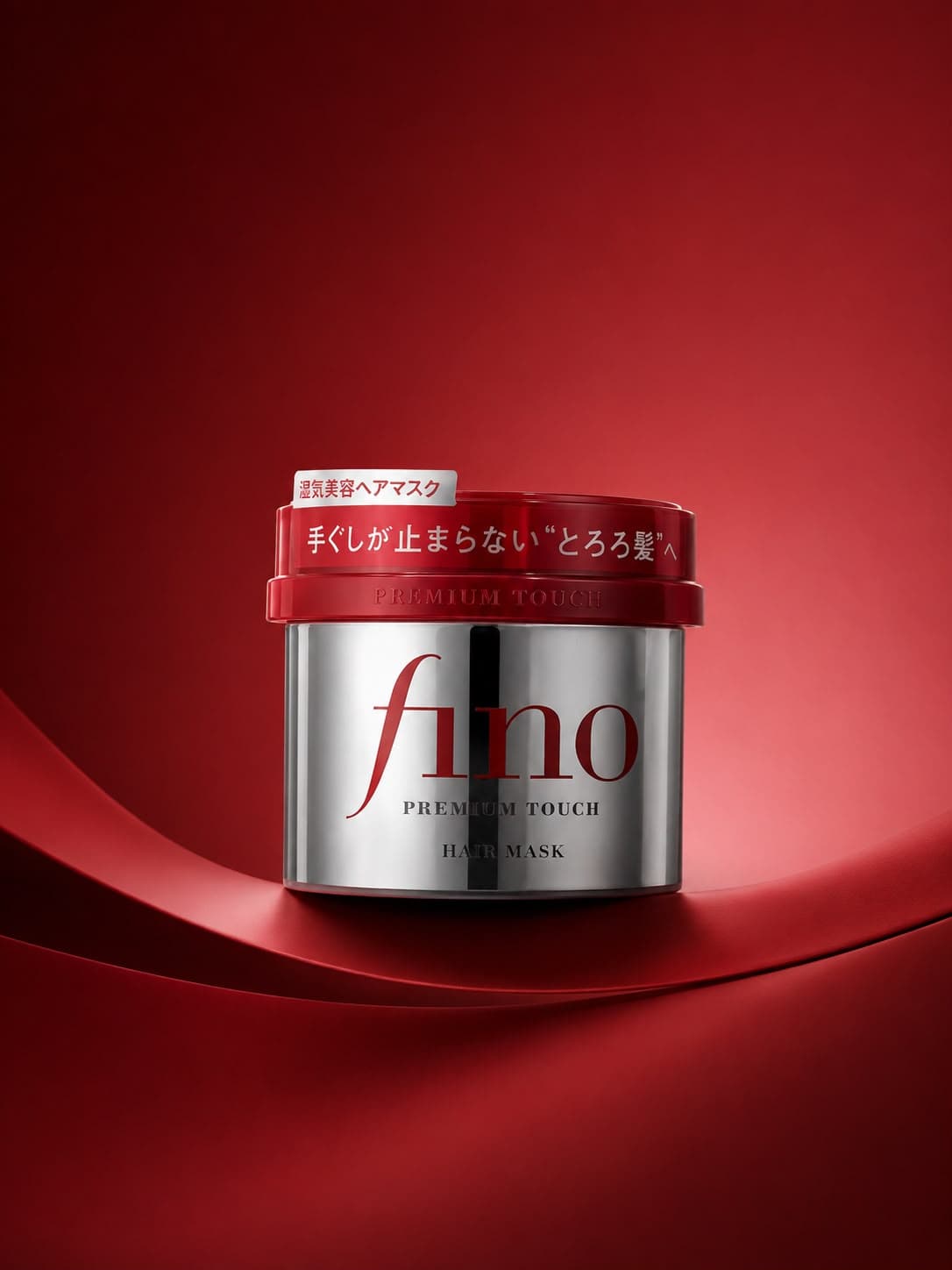 Fino Premium Touch Hair Mask